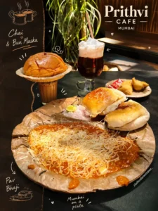 Prithvi Cafe