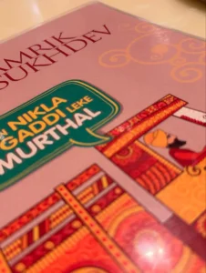 Sukhdev Dhaba Murthal