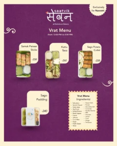 Bakebook Cafe