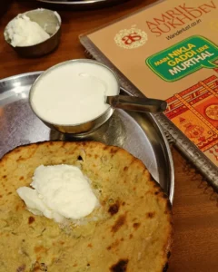 Amrik Sukhdev Dhaba