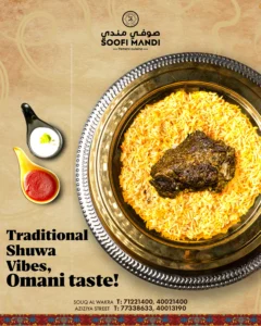 Soofi Mandi Palakkad Menu